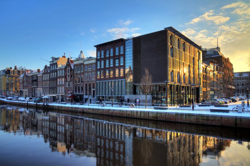 Anne Frank House image 1